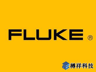 福禄克(Flu