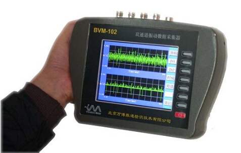 多通道振动分析仪