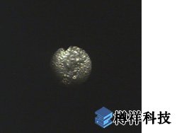 奥林巴斯工业视频内窥镜IPLEX TX