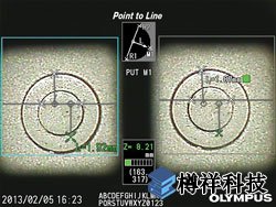 奥林巴斯 IPLEX UltraLite工业视频内窥镜