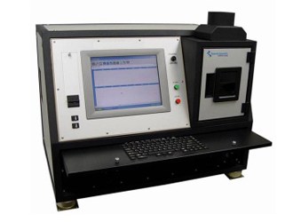 Spectro M/C-W油液分析光谱仪