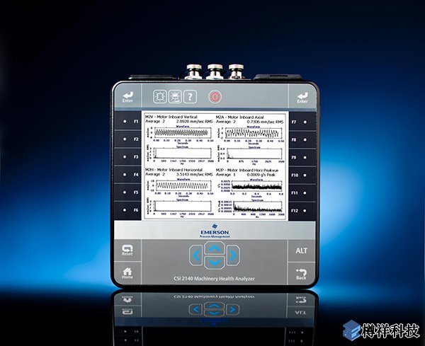 艾默生CSI 2140振动分析仪被认证可用于爆炸性粉尘环境