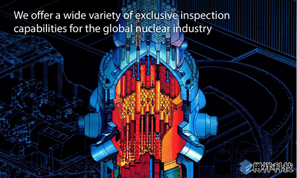 工业内窥镜对于核电站辐射的耐照