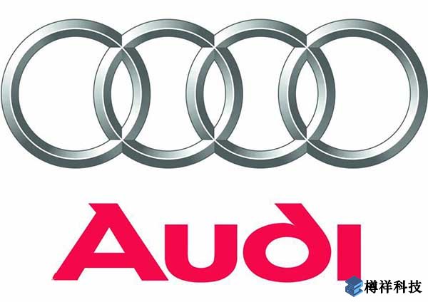 AUDI(奥迪汽车)