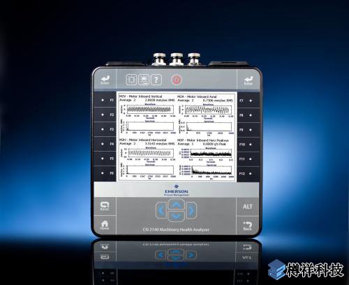 CSI 2140 振动分析仪