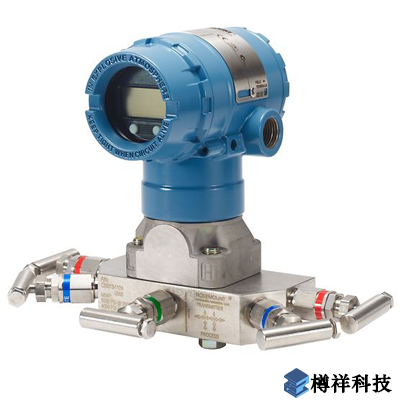 罗斯蒙特™2051差压流量变送器