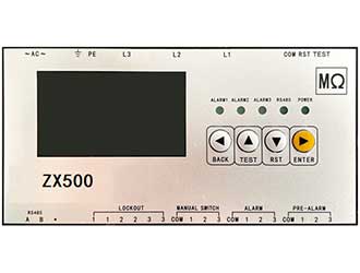 低压电机在线绝缘监测仪ZX500