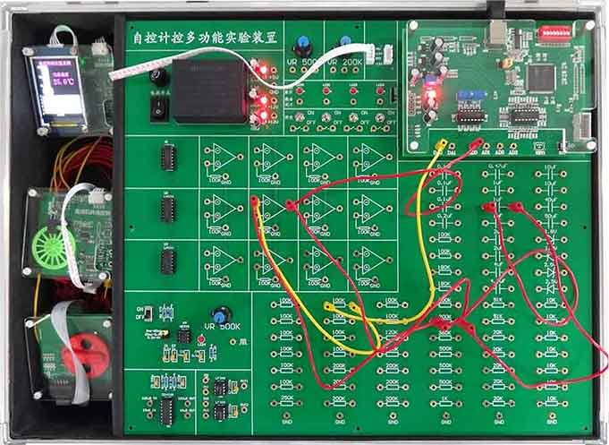 NZJK型自控/计控实验装置实物图