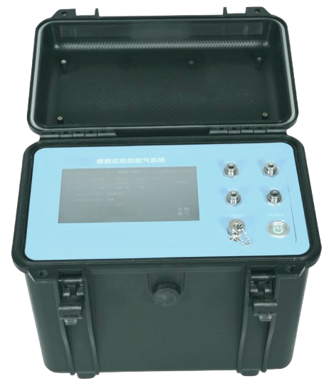 0便携式动态配气仪