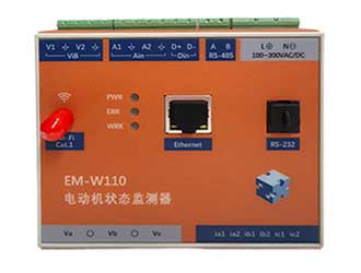 EM-W110电动机状态监测系统
