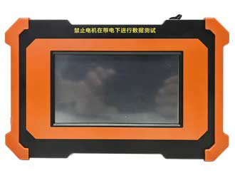 便携式电机故障检测仪ZX2000A
