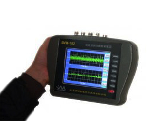 BVM-102工业振动分析仪